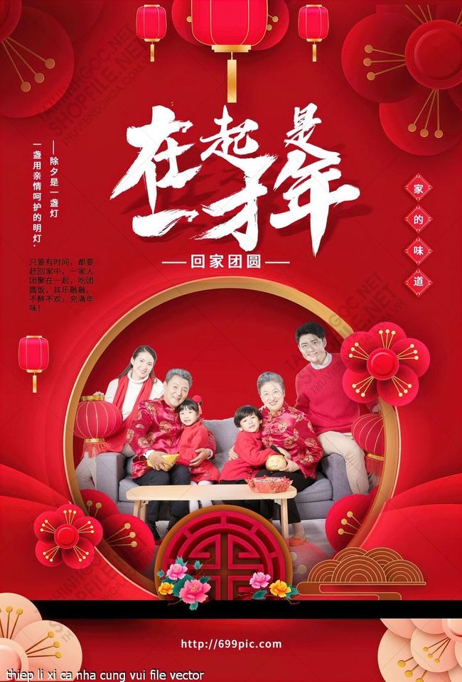 thiep li xi ca nha cung vui file vector